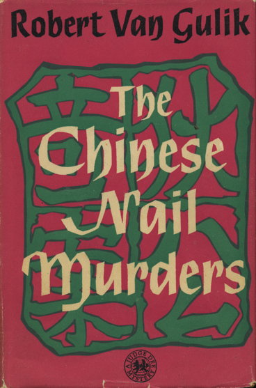 The Chinese Nail Murders