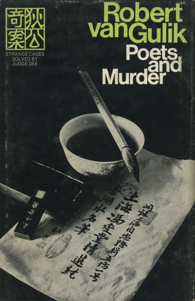 Poets and Murder