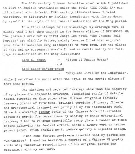 Scan of the version in the bibliography