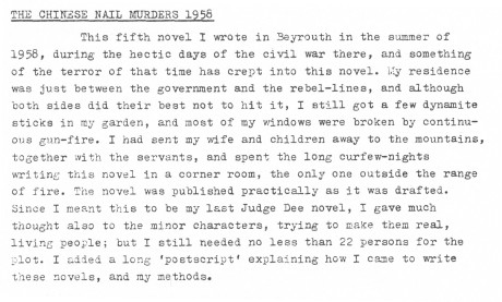 Scan of the version in the bibliography