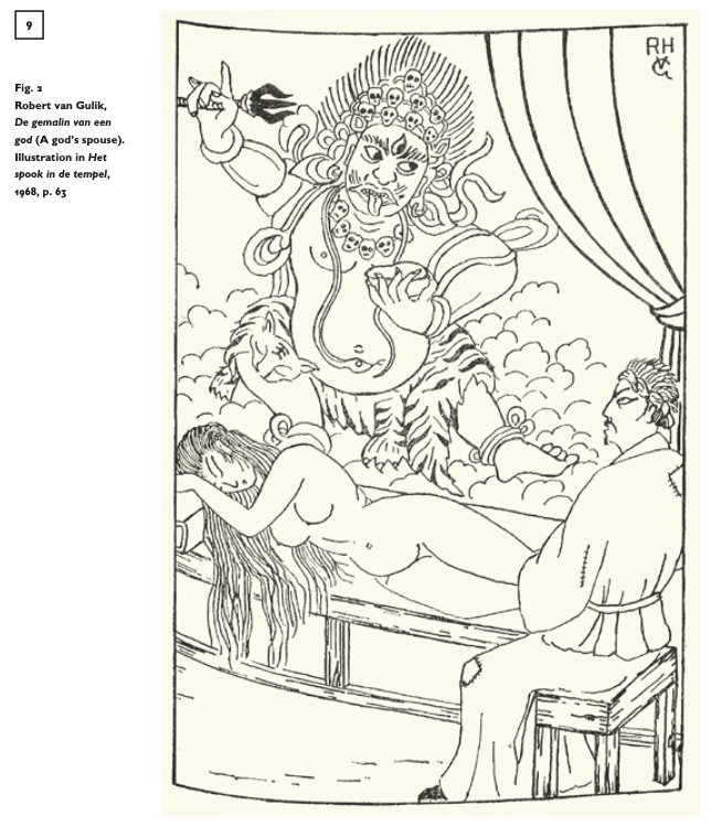 A god’s spouse. Illustration in The Phantom of the Temple.